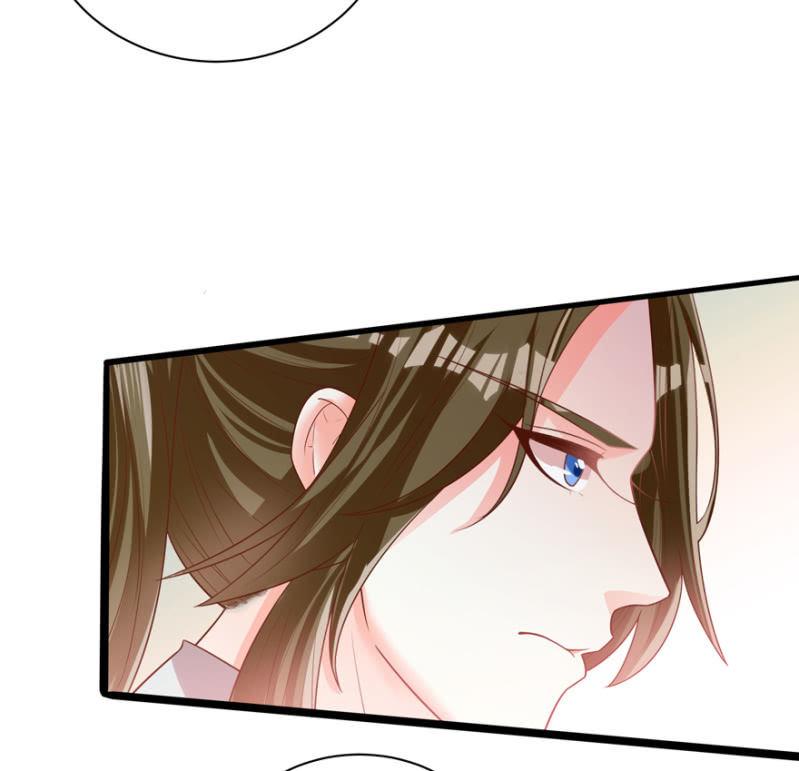 《王爷爱上“公公”》天主驾到 第27页