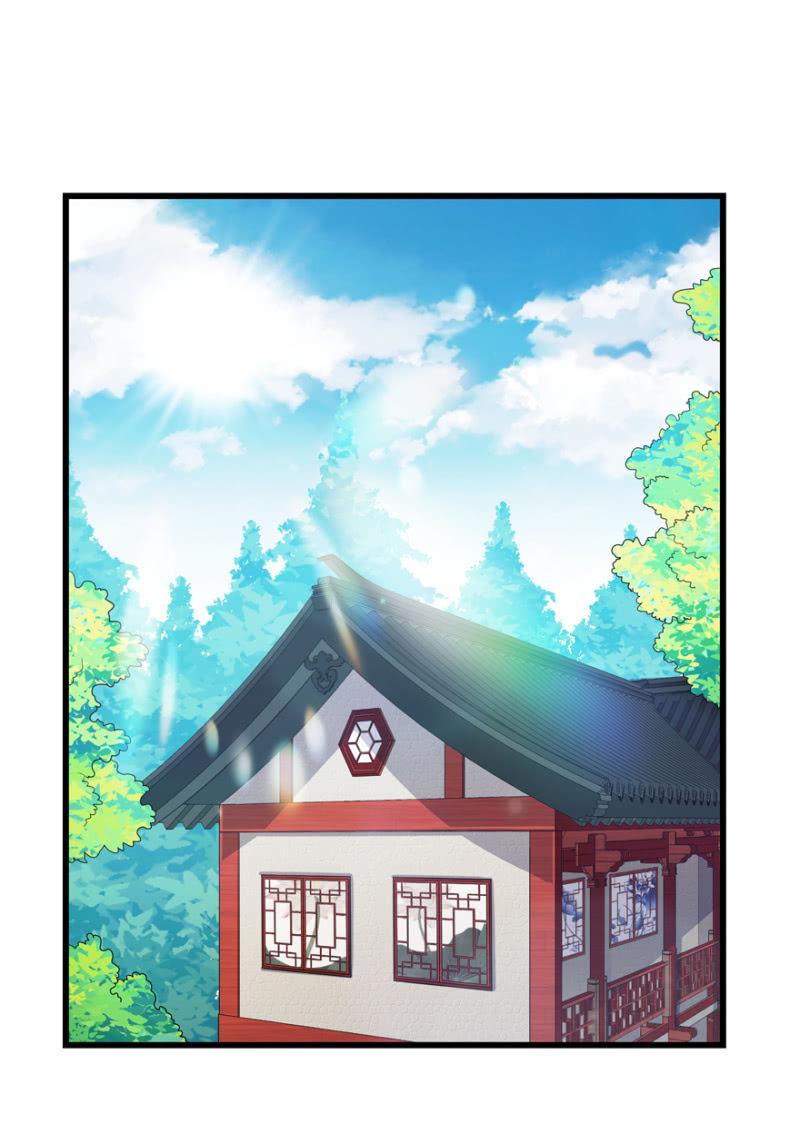 《王爷爱上“公公”》天主驾到 第2页