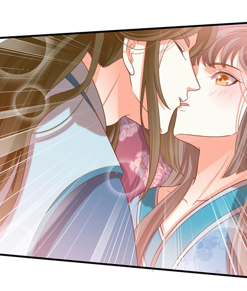《王爷爱上“公公”》脸红心跳的感觉 第28页