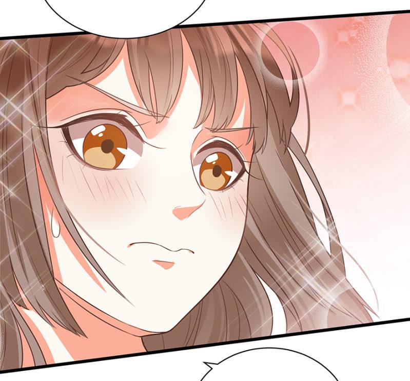 《王爷爱上“公公”》“我”是不是有病 第23页