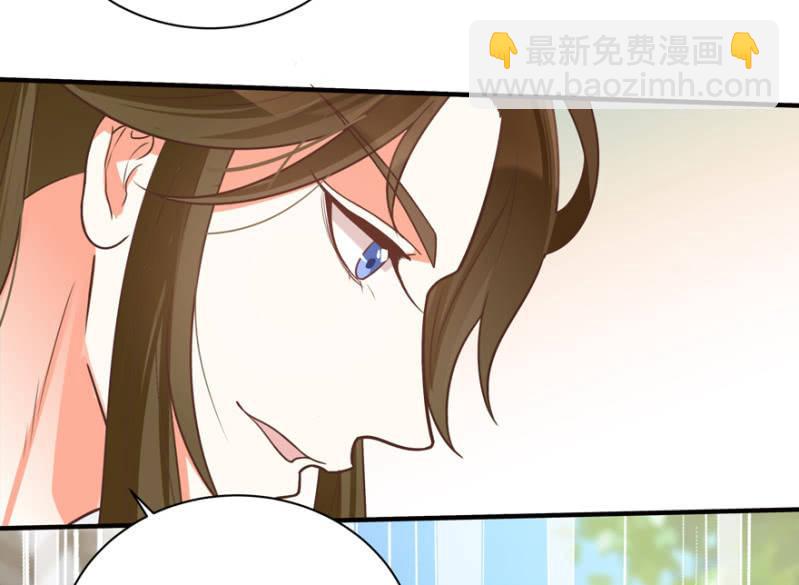 《王爷爱上“公公”》再去醉花坊 第30页