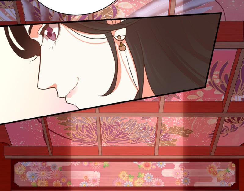 《王爷爱上“公公”》再去醉花坊 第39页