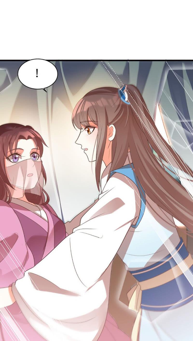 《王爷爱上“公公”》您当真是天主妃？ 第19页