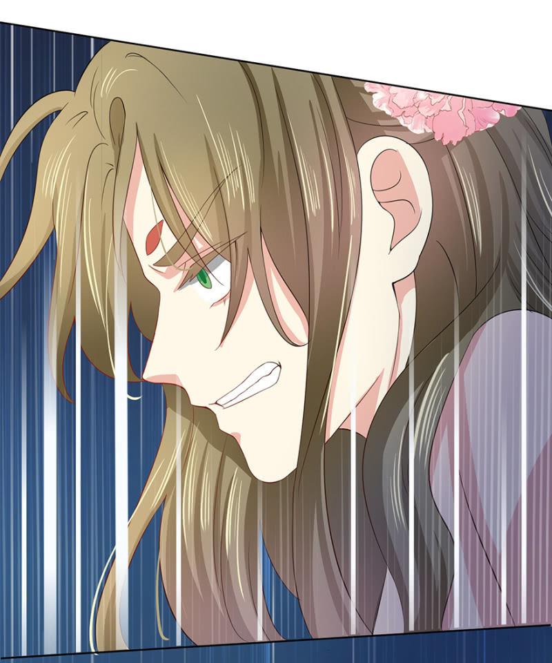 《王爷爱上“公公”》假孕 第39页