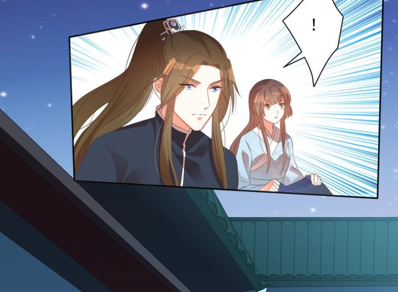 《王爷爱上“公公”》无法团聚 第14页