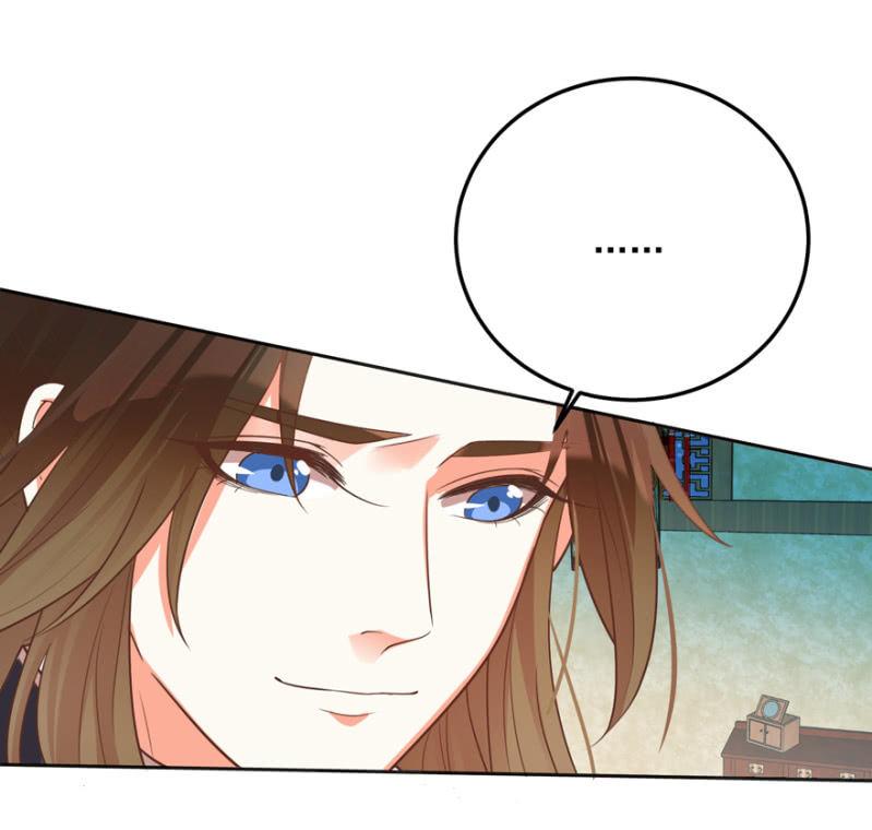 《王爷爱上“公公”》无法团聚 第28页