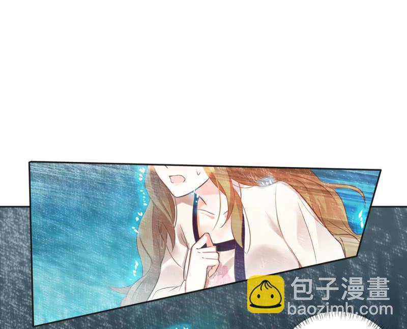 《王爷爱上“公公”》追悔莫及 第18页