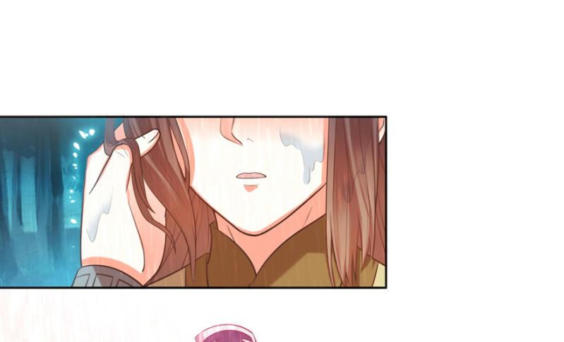 《王爷爱上“公公”》跳崖 第23页