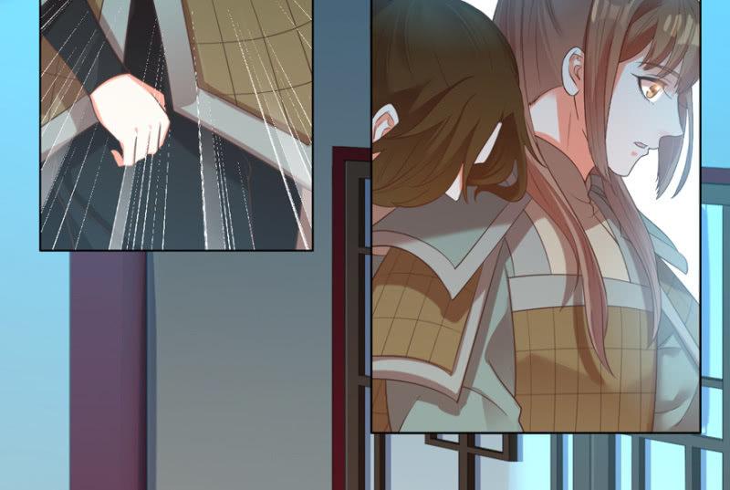 《王爷爱上“公公”》隐瞒消息 第26页