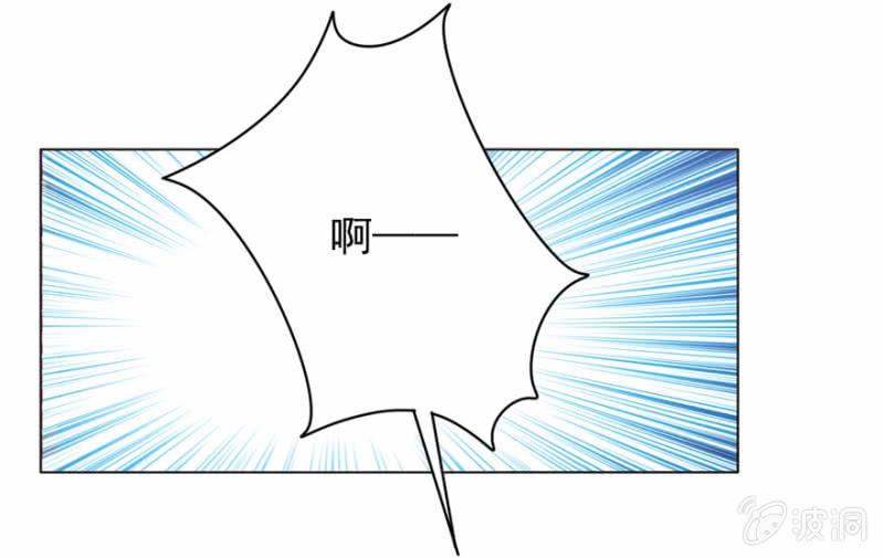《王爷爱上“公公”》总有转机 第9页