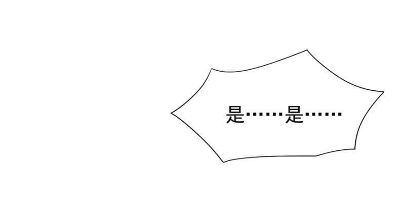 《王爷爱上“公公”》初次交锋 第30页
