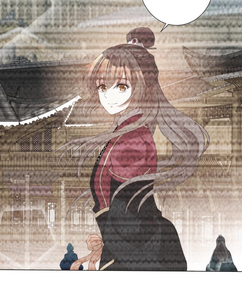 《王爷爱上“公公”》初次交锋 第6页