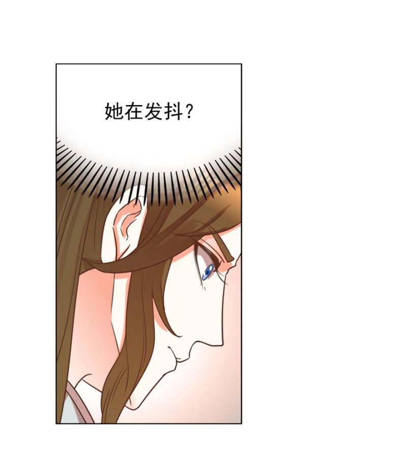 《王爷爱上“公公”》夫人，你逃不掉了 第11页