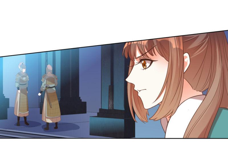《王爷爱上“公公”》终是被抓 第28页