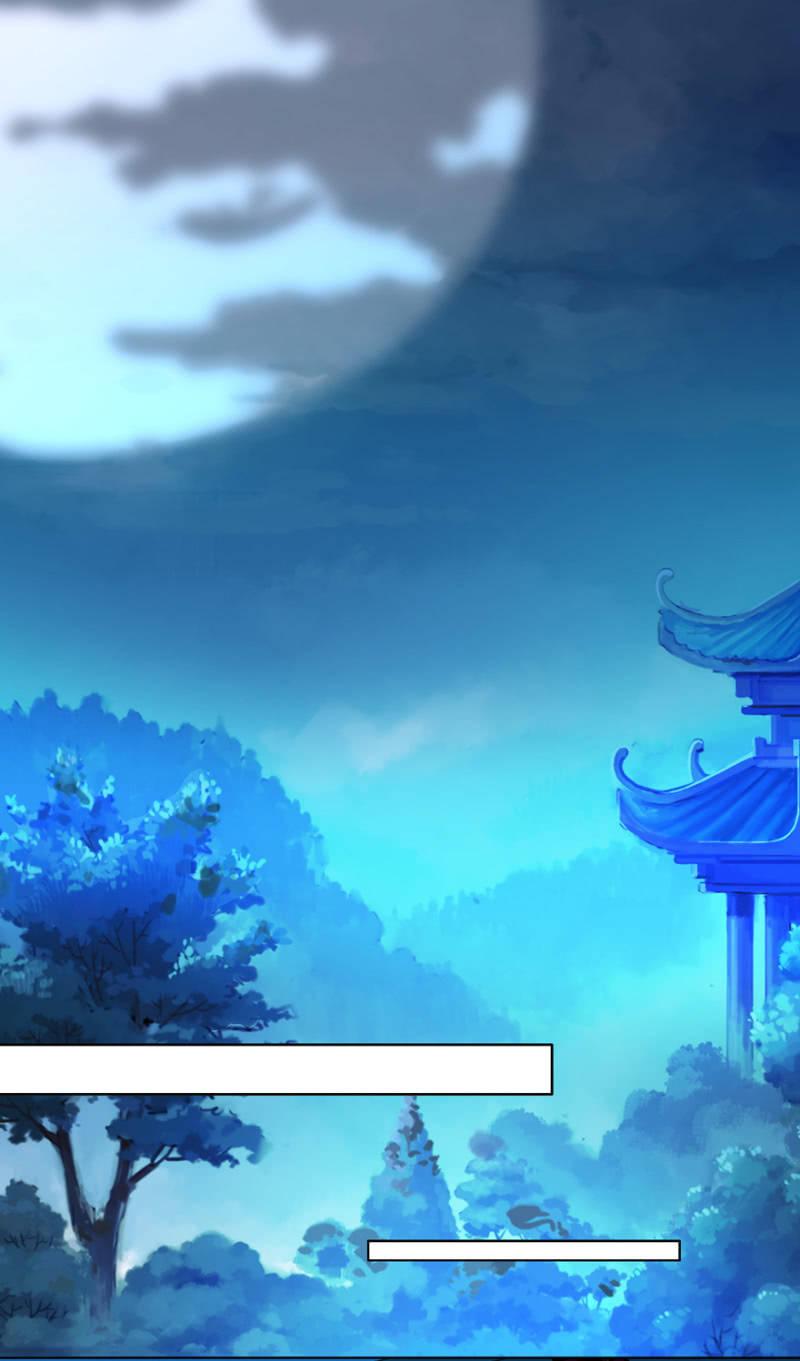 《王爷爱上“公公”》她真的喜欢你 第22页