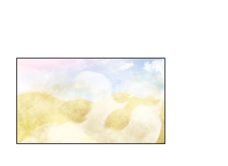 《王爷爱上“公公”》女人间的较量 第38页