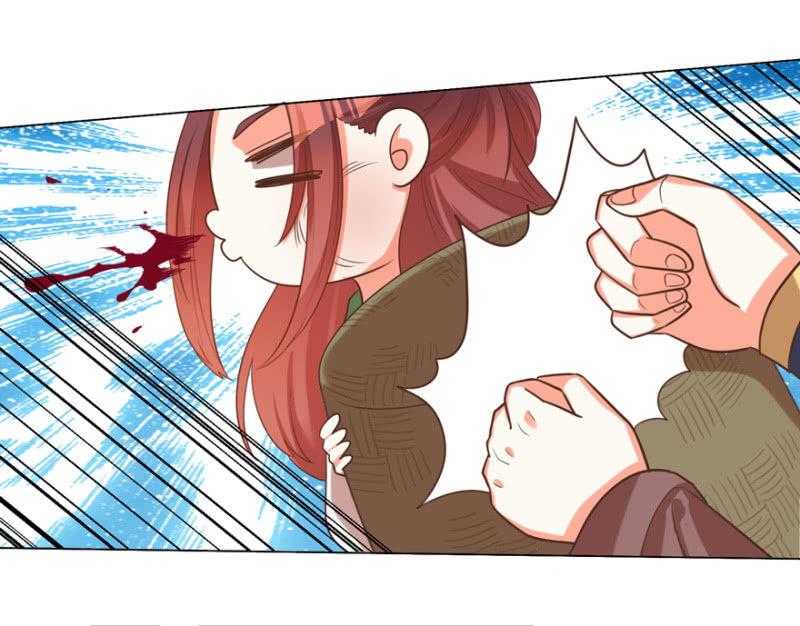 《王爷爱上“公公”》女人的天堂？！ 第44页