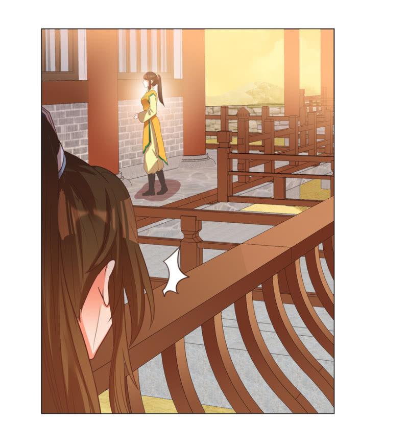 《王爷爱上“公公”》不再成为牺牲品 第46页