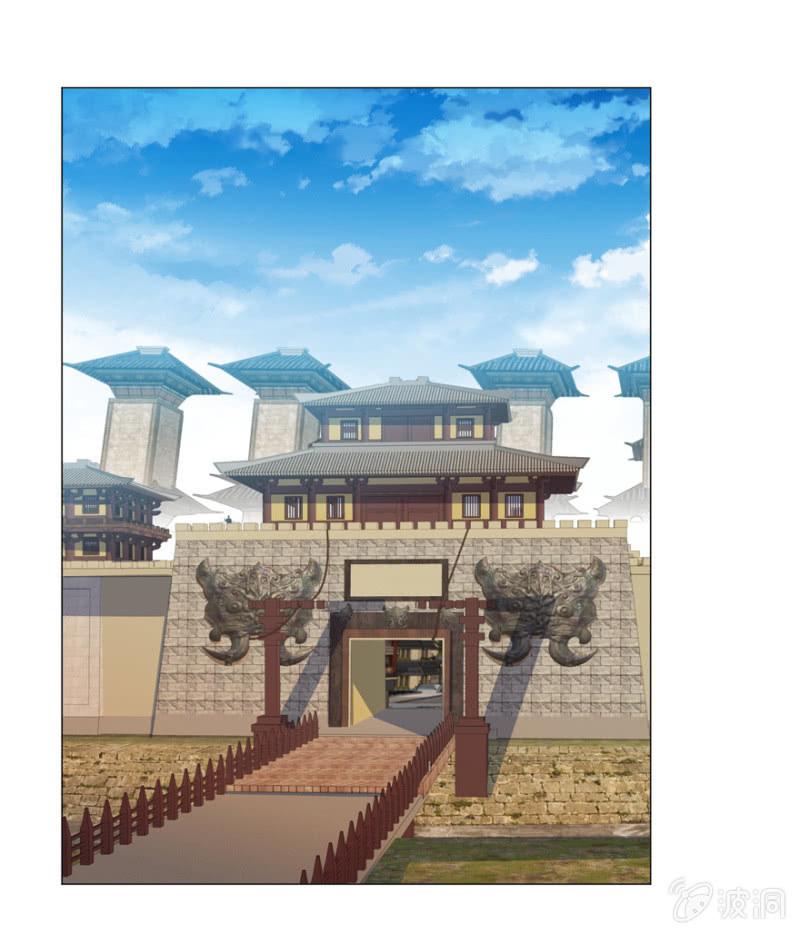 《王爷爱上“公公”》“妙龄女子” 第29页