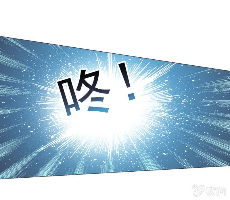 《王爷爱上“公公”》“妙龄女子” 第37页