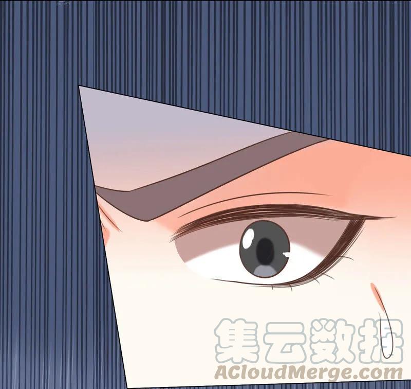 《王爷爱上“公公”》岳父想让我死 第34页
