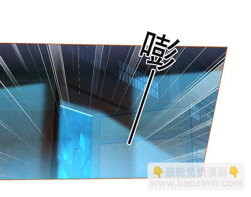《王爷爱上“公公”》母亲的死另有原因 第30页