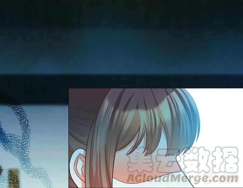 《王爷爱上“公公”》不准羞辱我娘！ 第25页