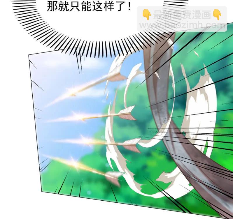 《王爷爱上“公公”》第一次杀人的感觉 第14页