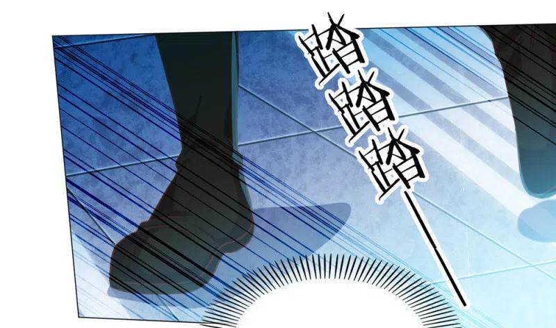 《王爷爱上“公公”》心机祁樱对付圣主 第14页