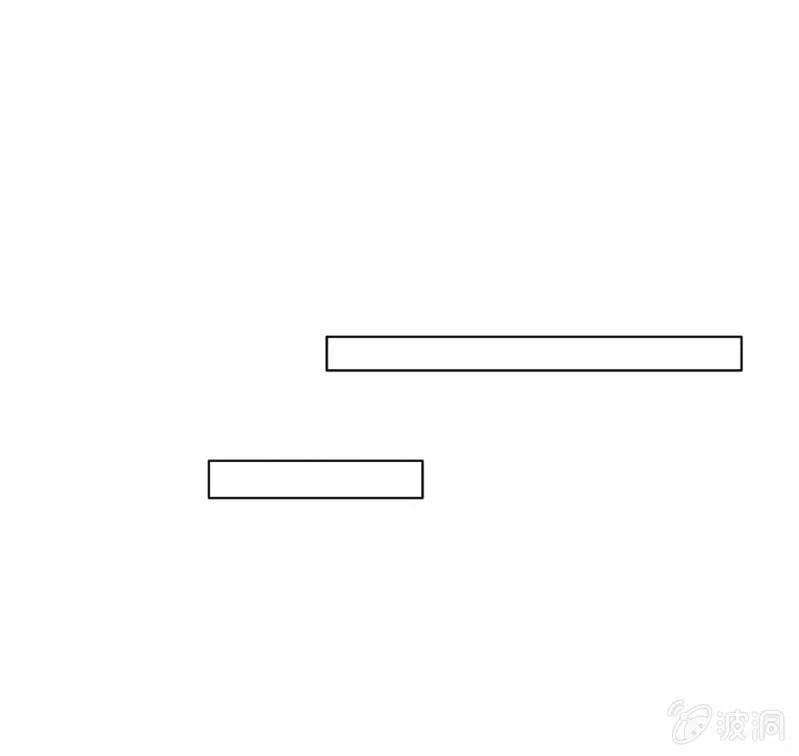 《王爷爱上“公公”》我不能丢下祁南 第9页