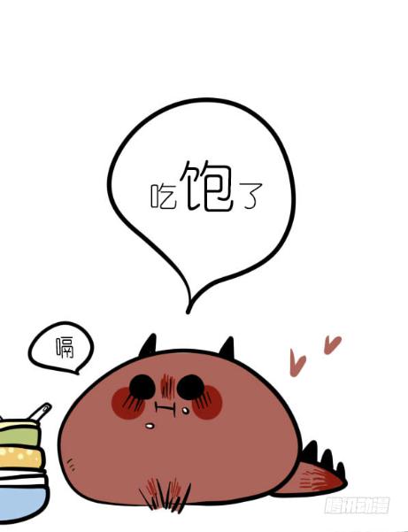 《一只胖砸的故事》关于冬天起床的哲学思考 第1页
