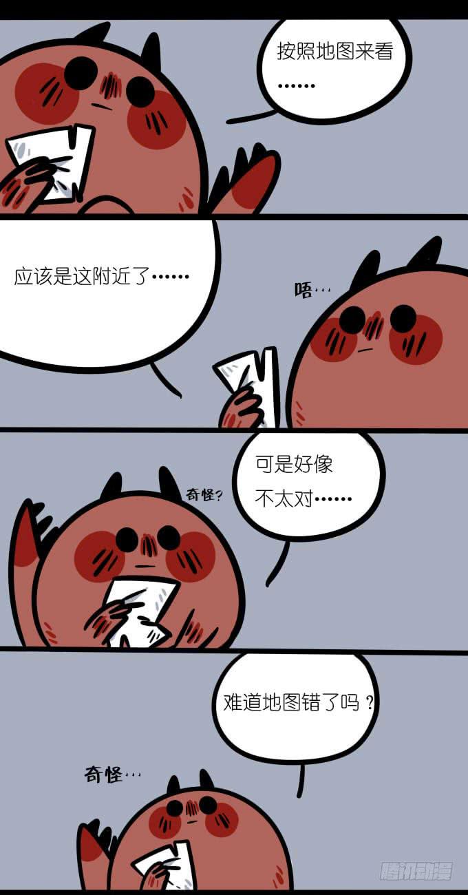 《一只胖砸的故事》地图！ 第1页