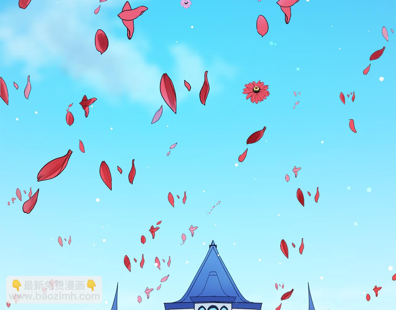 《娜丽塔斯·一半的伯爵小姐》第1话 少年变成女人 第11页