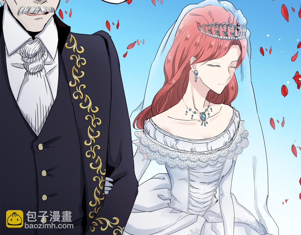 《娜丽塔斯·一半的伯爵小姐》第1话 少年变成女人 第18页