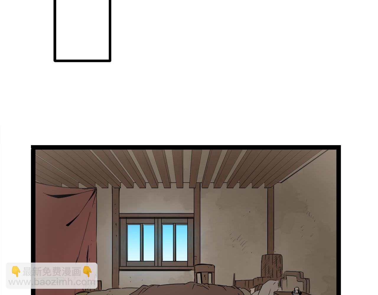 《娜丽塔斯·一半的伯爵小姐》第1话 少年变成女人 第31页