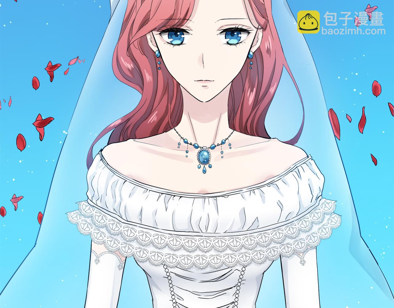 《娜丽塔斯·一半的伯爵小姐》第1话 少年变成女人 第39页