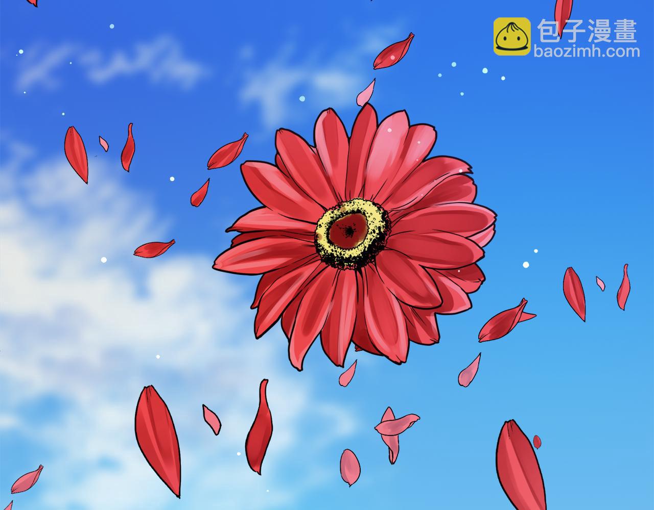 《娜丽塔斯·一半的伯爵小姐》第1话 少年变成女人 第3页