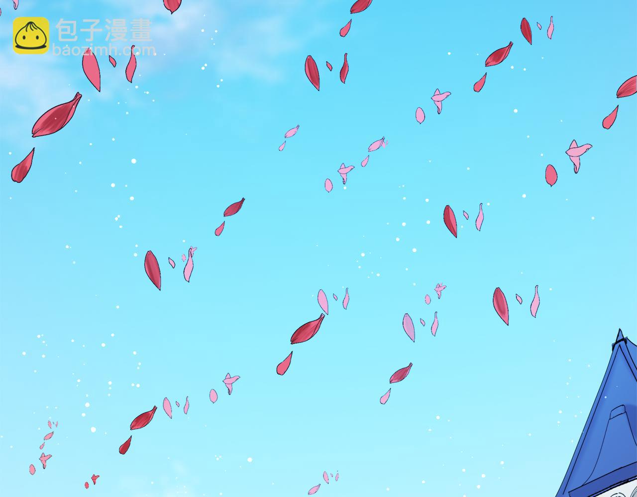 《娜丽塔斯·一半的伯爵小姐》第1话 少年变成女人 第42页