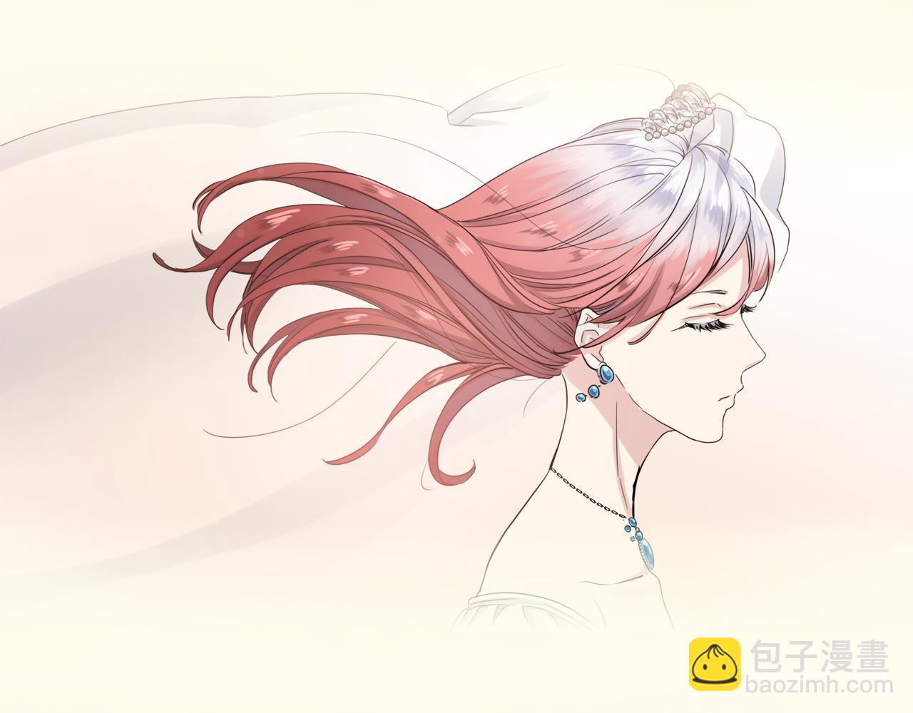 《娜丽塔斯·一半的伯爵小姐》第1话 少年变成女人 第46页