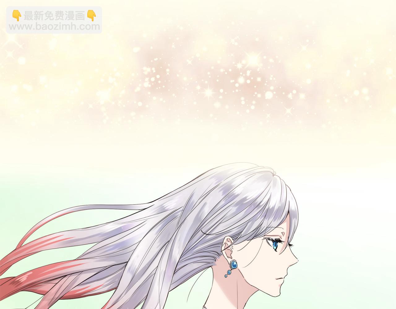 《娜丽塔斯·一半的伯爵小姐》第1话 少年变成女人 第47页