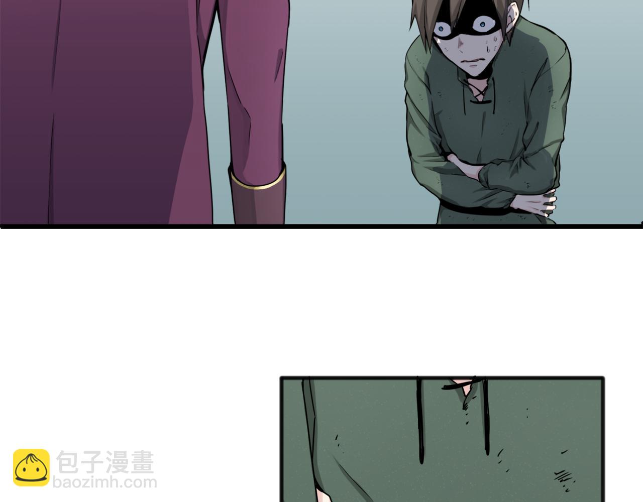《娜丽塔斯·一半的伯爵小姐》第2话 越过红色的血之海 第32页