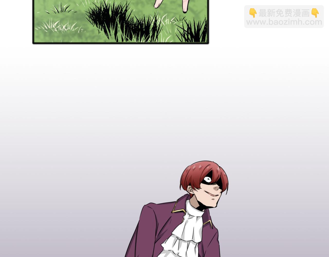 《娜丽塔斯·一半的伯爵小姐》第2话 越过红色的血之海 第46页