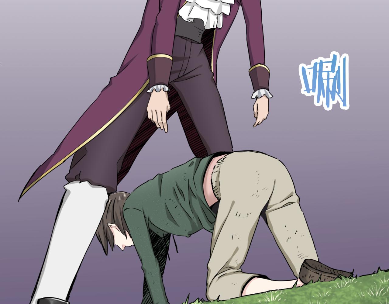 《娜丽塔斯·一半的伯爵小姐》第2话 越过红色的血之海 第47页
