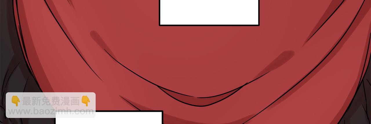 《娜丽塔斯·一半的伯爵小姐》第3话 猪舍里的私生子 第50页