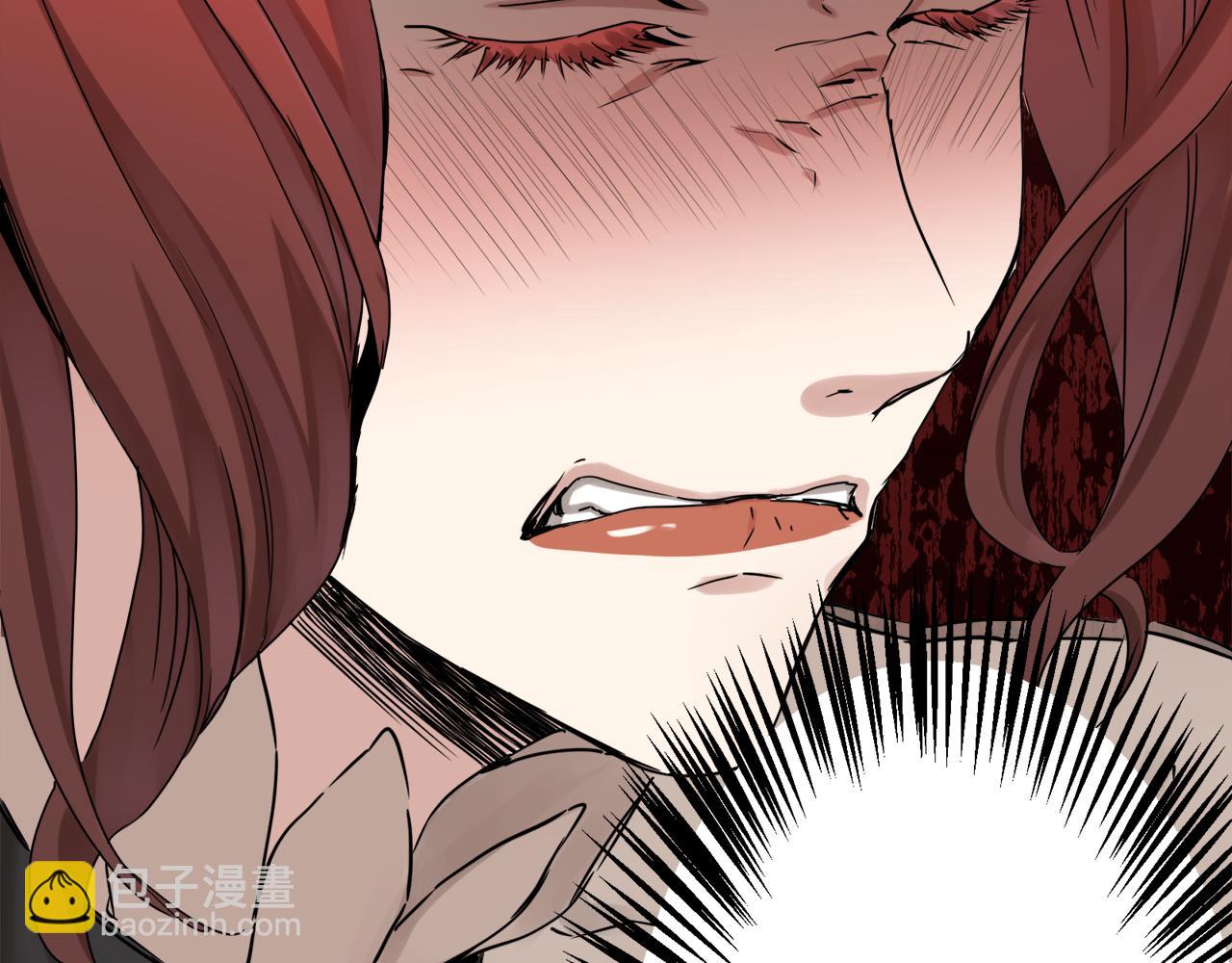 《娜丽塔斯·一半的伯爵小姐》第5话 一半的伯爵小姐 第14页