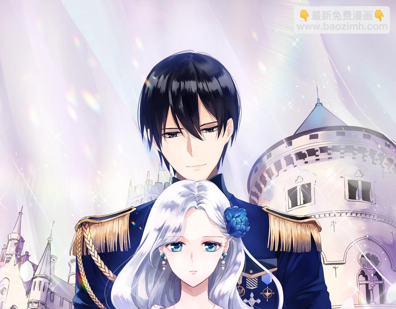 《娜丽塔斯·一半的伯爵小姐》第5话 一半的伯爵小姐 第30页