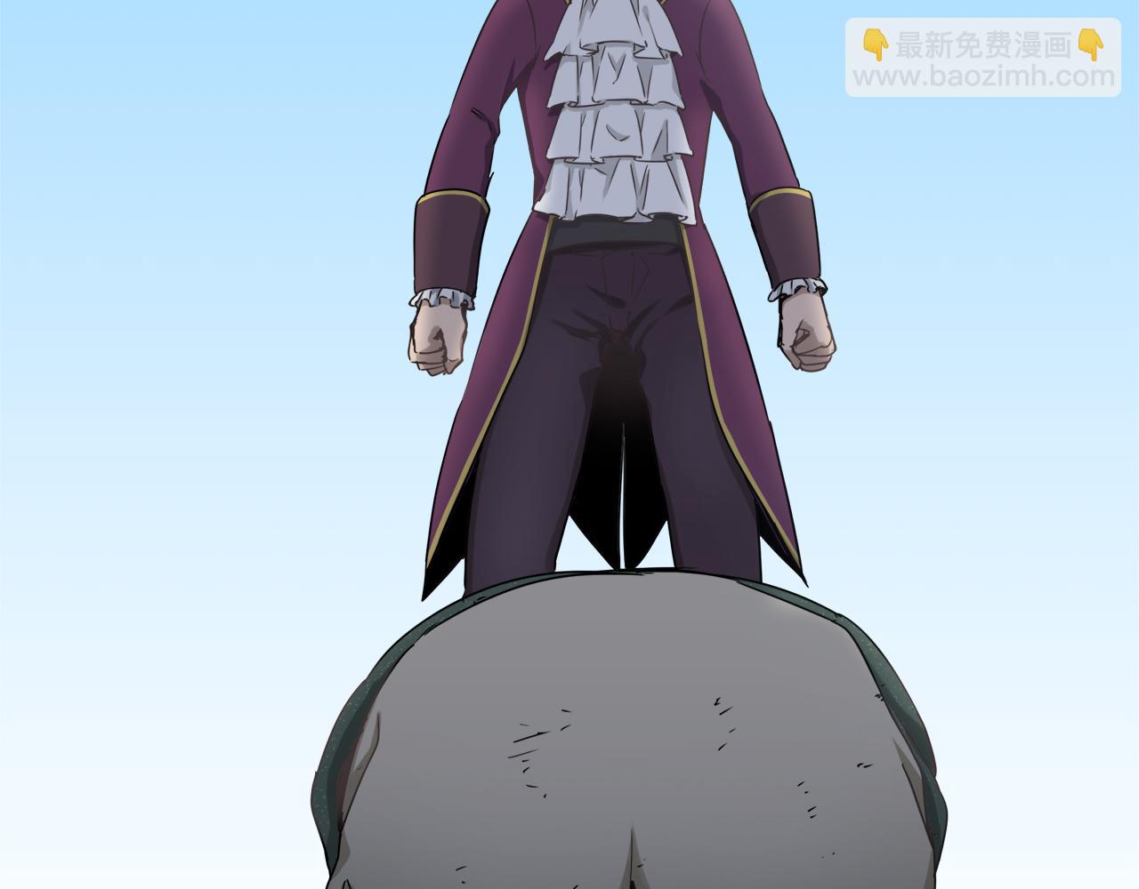 《娜丽塔斯·一半的伯爵小姐》第4话 毫无变化 第7页