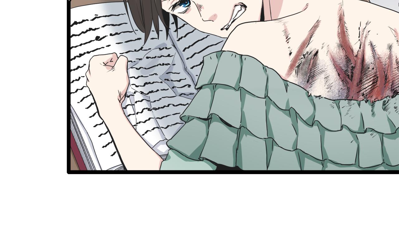 《娜丽塔斯·一半的伯爵小姐》第7话坠入深渊（1） 第22页