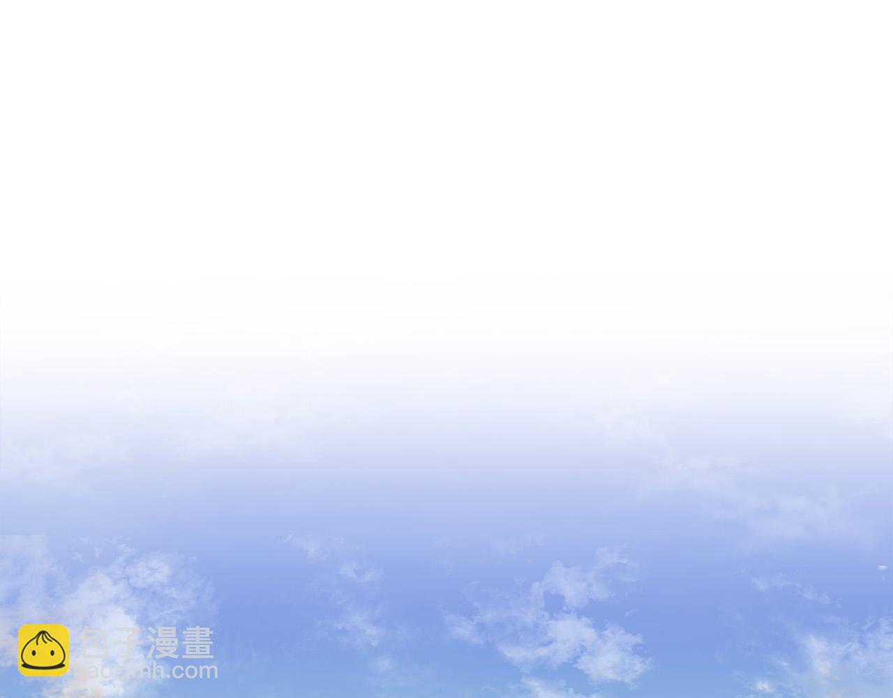 《娜丽塔斯·一半的伯爵小姐》第6话 夜空般的男子 第2页