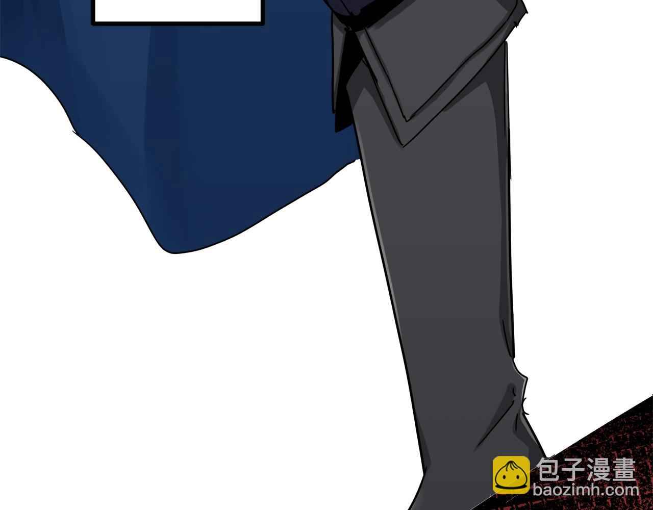 《娜丽塔斯·一半的伯爵小姐》第6话 夜空般的男子 第35页